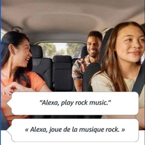 NIB Echo Auto - Picture 6 of 8